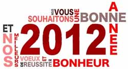 Nous vous souhaitons une Bonne Ann�e 2011 et nos meilleurs voeux de reussite et de bonheur