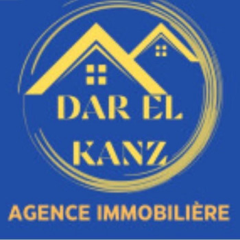 logo Dar El-Kanz