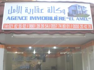 Agence immobiliere El amel