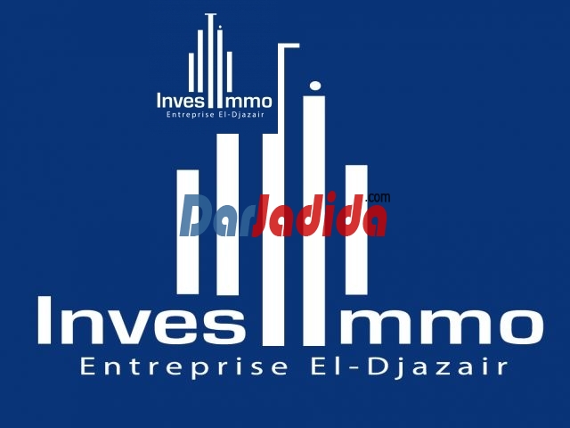Vente Immeuble  Bejaia