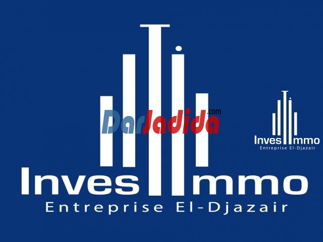 Location Local  Bejaia