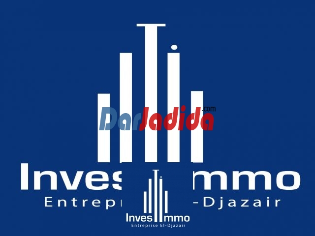 Vente Appartement F2 Bejaia