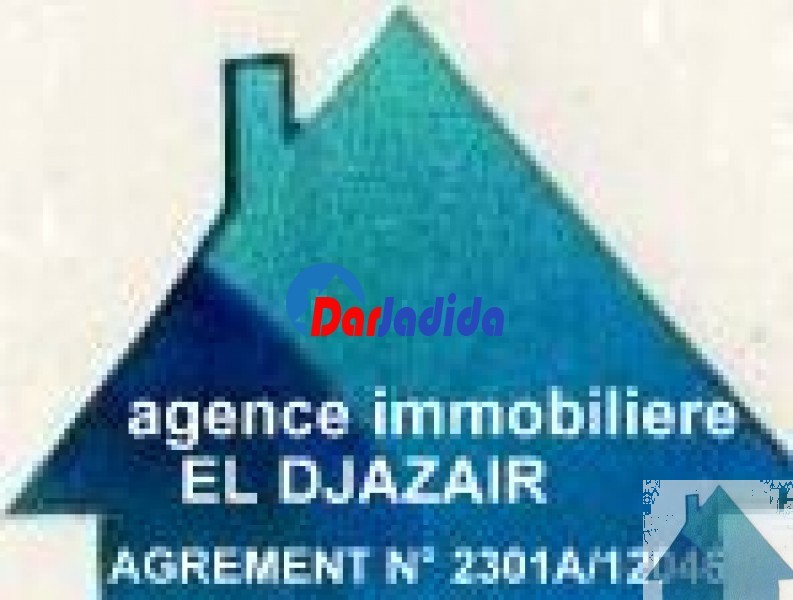 Location Local  Annaba