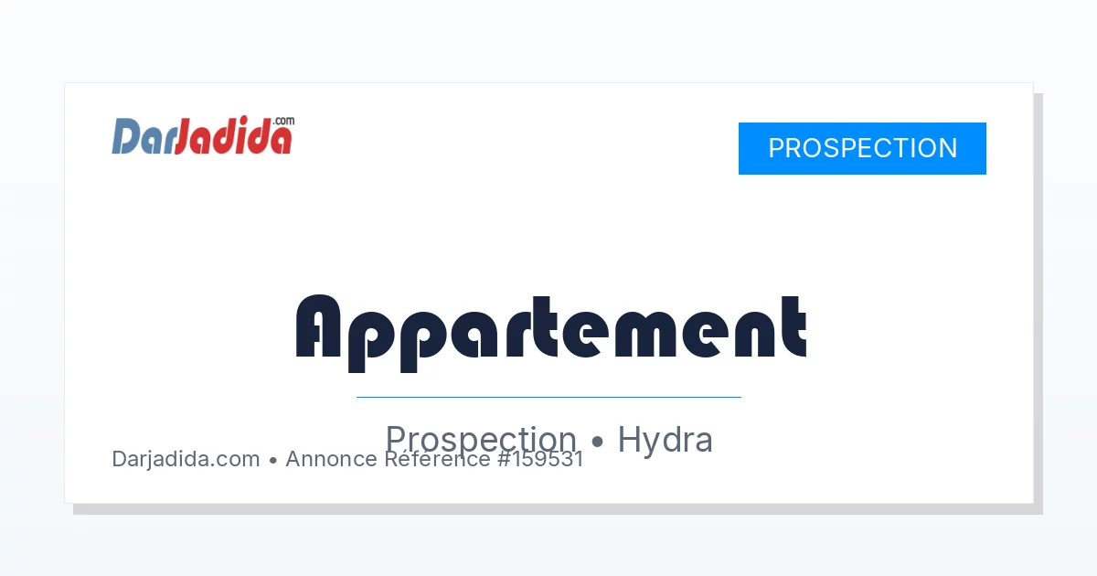 Prospection Appartement F1/Studio Alger