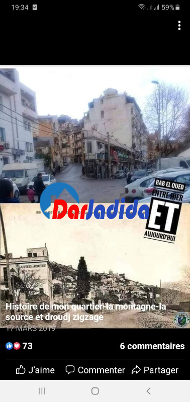 Vente Villa F9 Alger