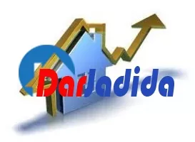 Vente Villa F9 Alger