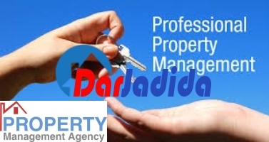 Prospection Appartement  Alger