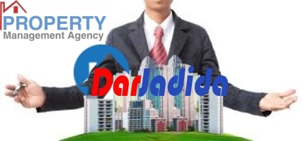 Location Immeuble  Alger