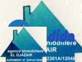 Location Appartement F2 Annaba