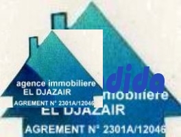 Vente Appartement F2 Annaba