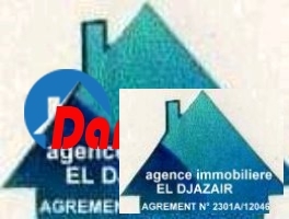 Location Appartement F4 Annaba