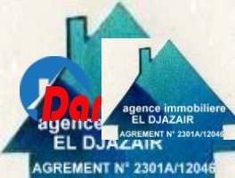 Vente Terrain  Annaba