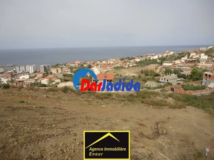Vente Terrain Bejaia