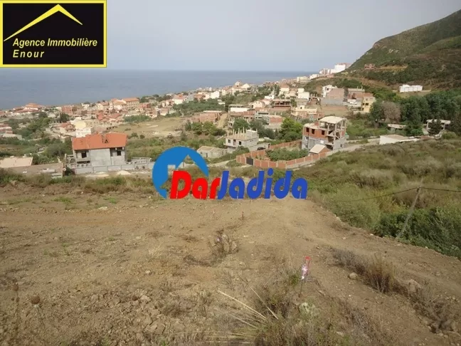 Vente Terrain Bejaia