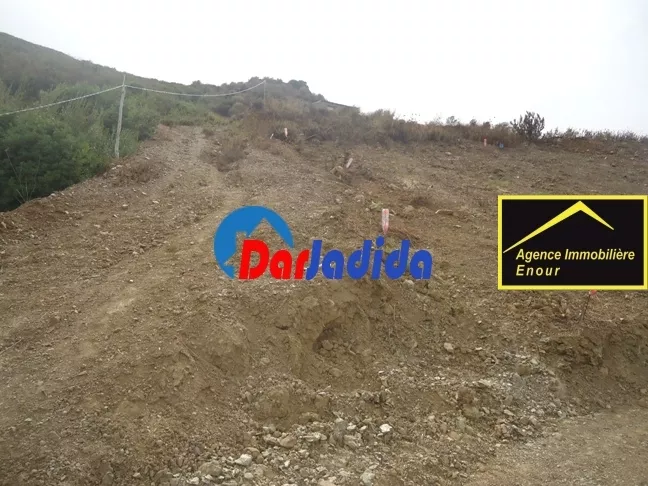 Vente Terrain Bejaia