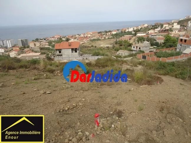 Vente Terrain Bejaia