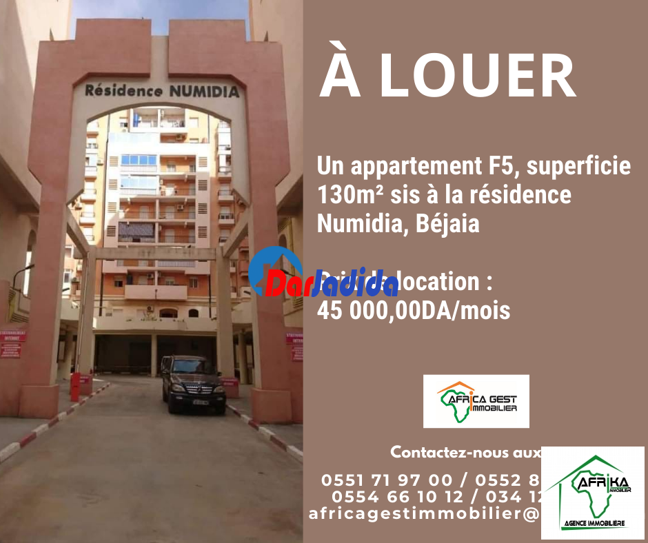 Location Appartement F5 Résidence Numidia Béjaïa Bejaia