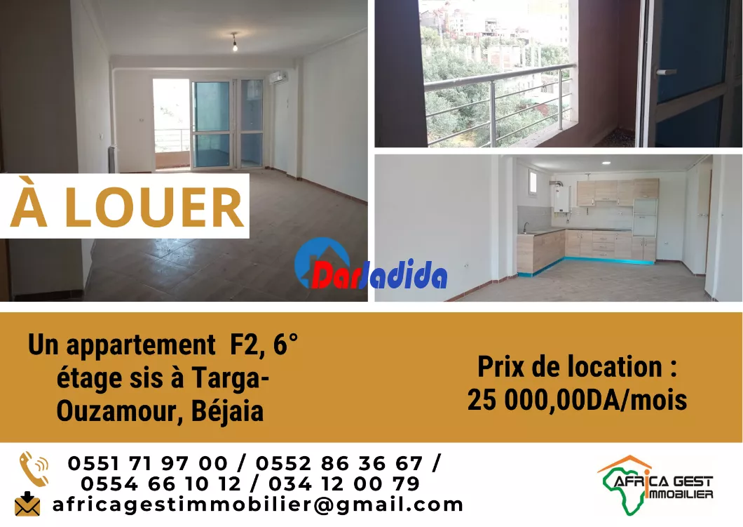 Location Appartement F2 Targa Ouzamour Béjaïa Bejaia