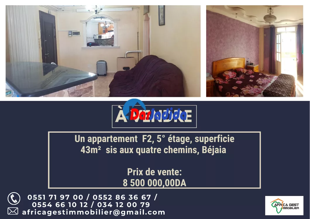 Vente Appartement F2 Quatre chemins Béjaïa Bejaia