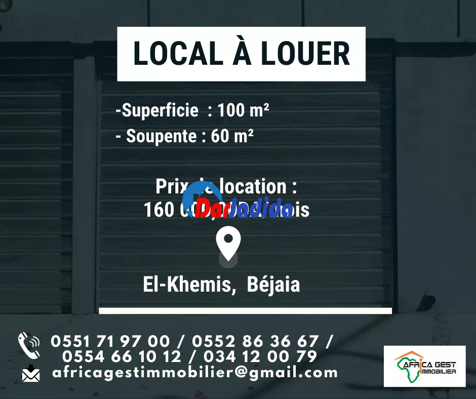 Location Local  El-Khemis Béjaïa Bejaia