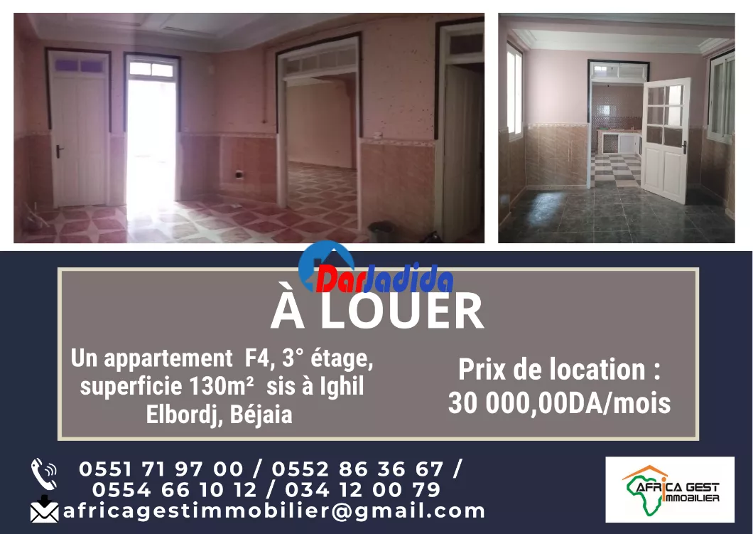Location Appartement F4 Ighil Elbordj Béjaïa Bejaia
