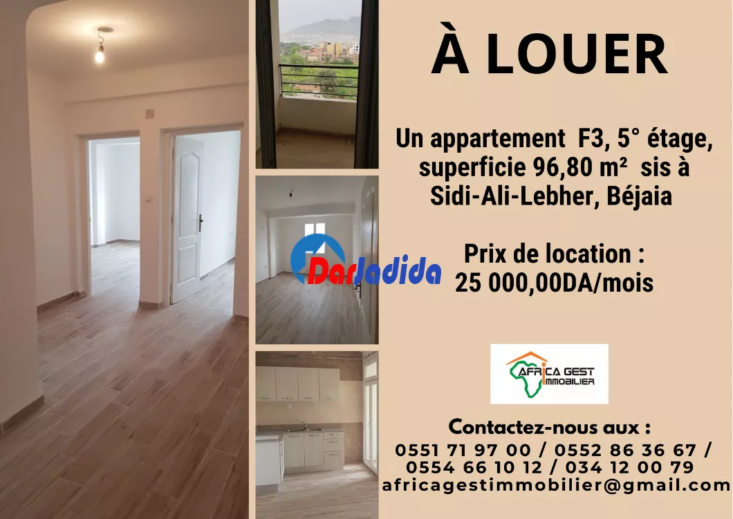 Location Appartement F3 Sidi Ali Lebher Béjaïa Bejaia