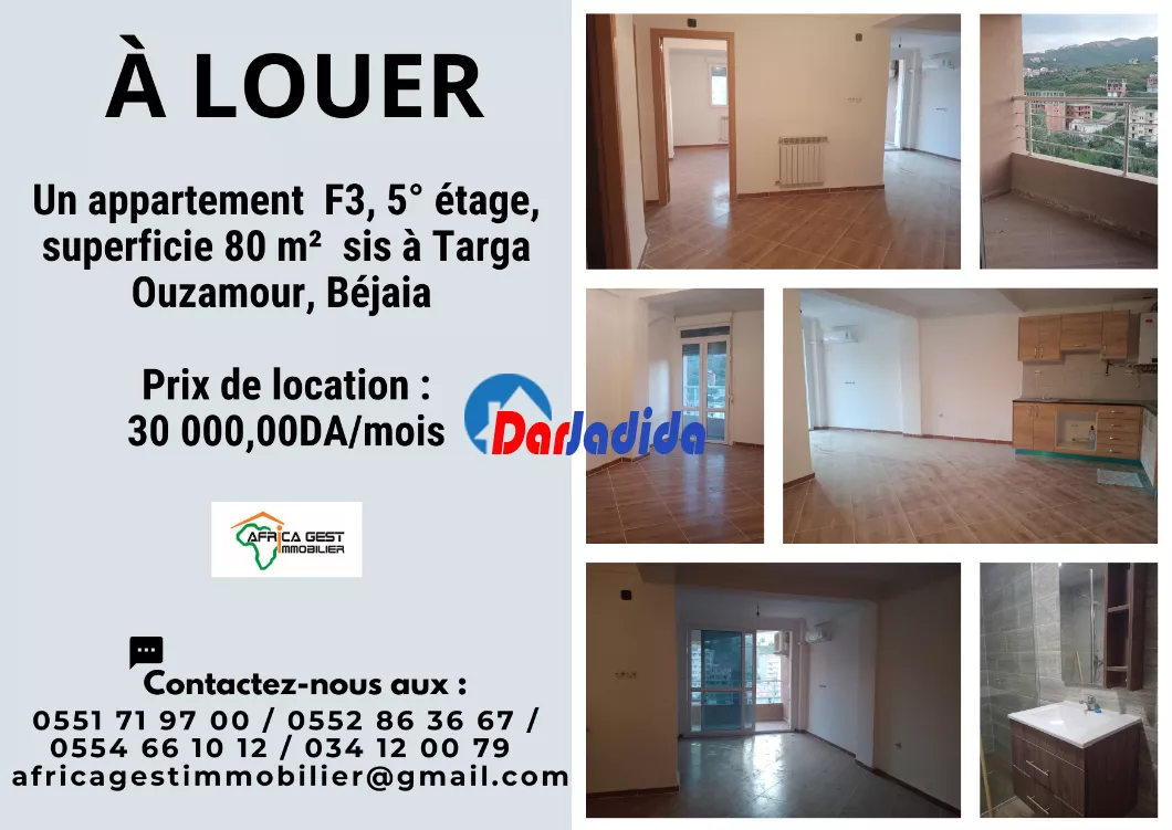 Location Appartement F3 Targa Ouzamour Béjaïa Bejaia