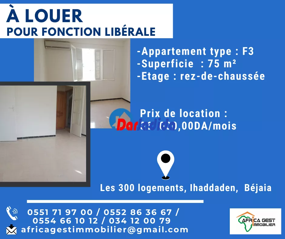 Location Appartement F3 Ihaddaden Béjaïa Bejaia