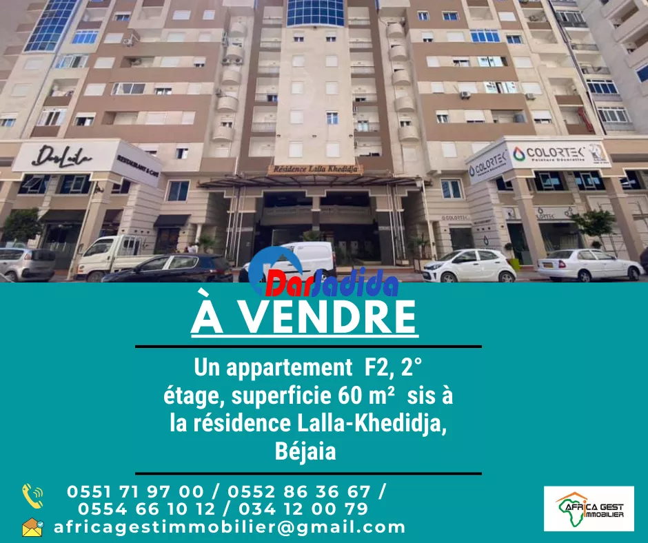 Vente Appartement F2 Résidence Lalla-Khedidja Béjaïa Bejaia