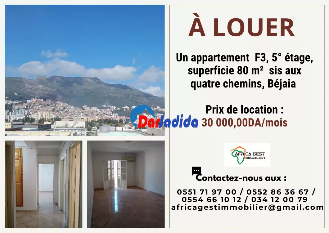 Location Appartement F3 Quatre chemins Béjaïa Bejaia