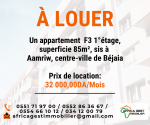 Location Appartement F3 Bejaia