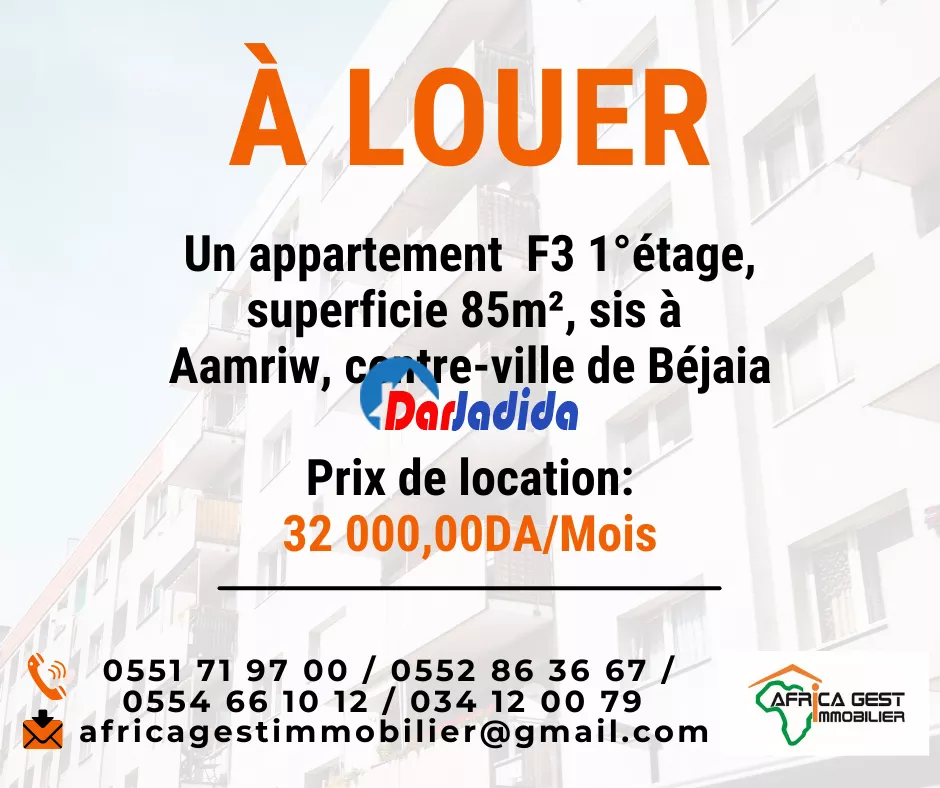 Location Appartement F3 Aamriw Béjaïa Bejaia
