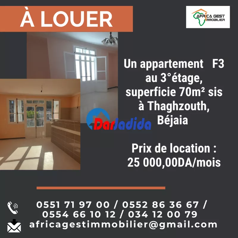 Location Appartement F3 Taghzouth Béjaïa Bejaia