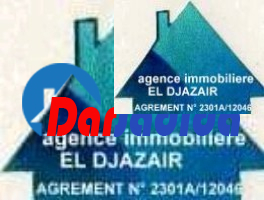 Vente Terrain  Annaba