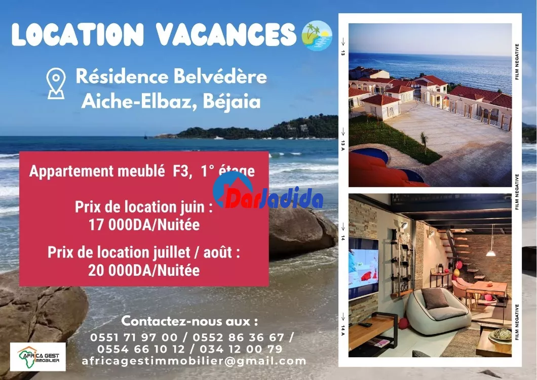 Location Appartement F3 Résidence Belvédère Béjaïa Bejaia