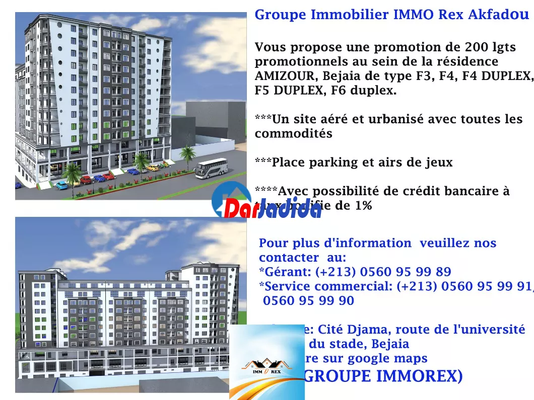 Vente Appartement F3 Amizour Béjaïa Bejaia