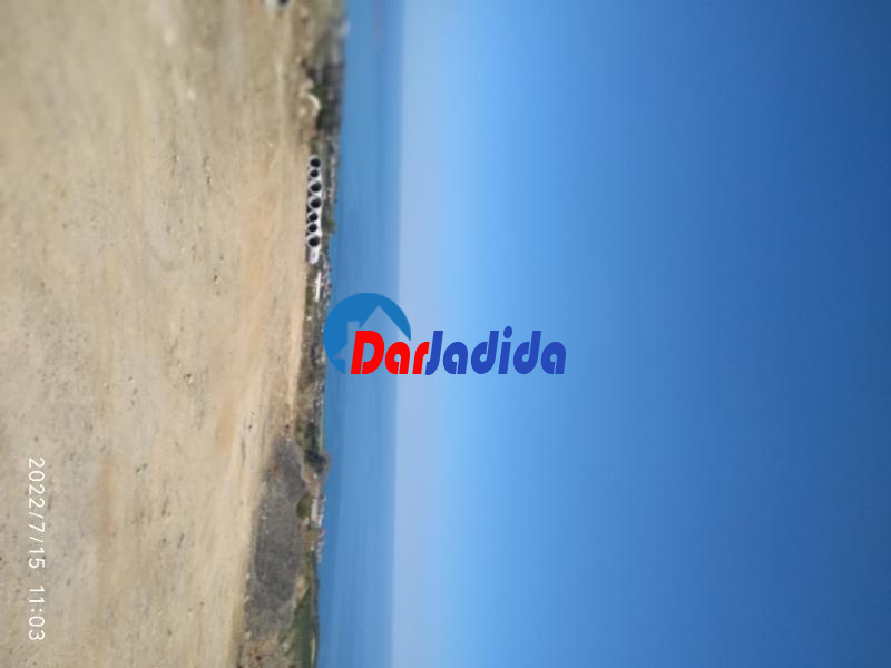 Vente Terrain  Boumerdes