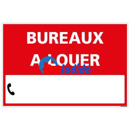 Location Local  Alger