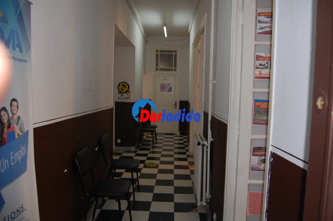 Vente Appartement  Alger