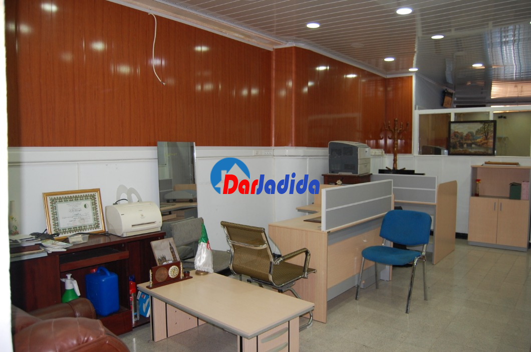 Vente Appartement  Alger