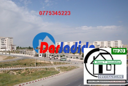 Echange Appartement F3 Setif