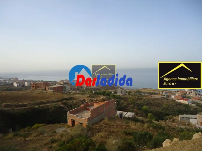 Vente Terrain Bejaia