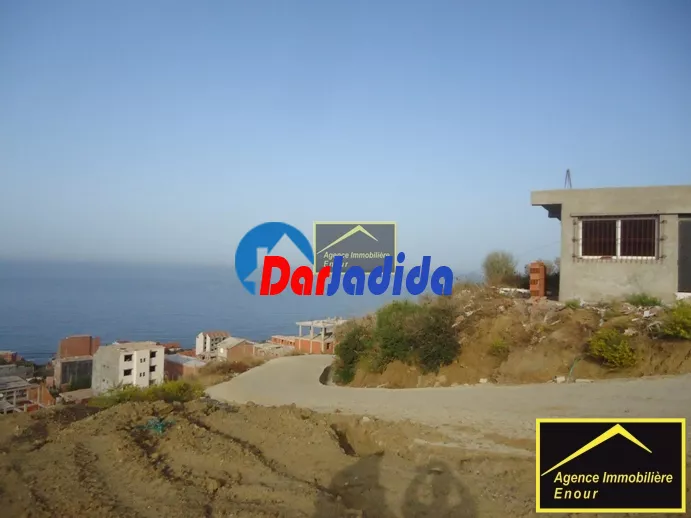 Vente Terrain Bejaia