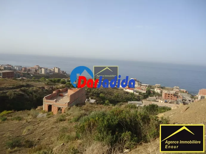 Vente Terrain Bejaia