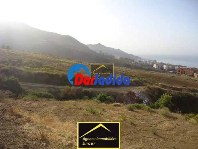Vente Terrain Bejaia