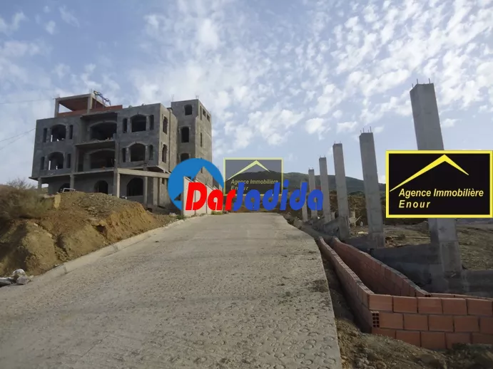 Vente Terrain Bejaia