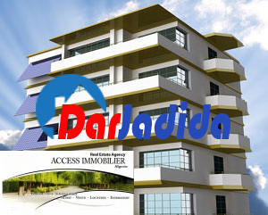 Location Immeuble  Alger