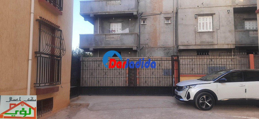Vente Appartement F3 Boumerdes
