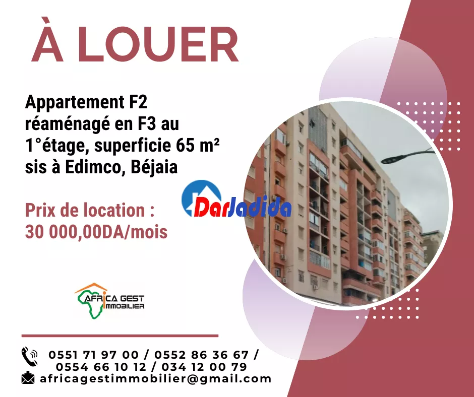 Location Appartement F3 Edimco Béjaïa Bejaia