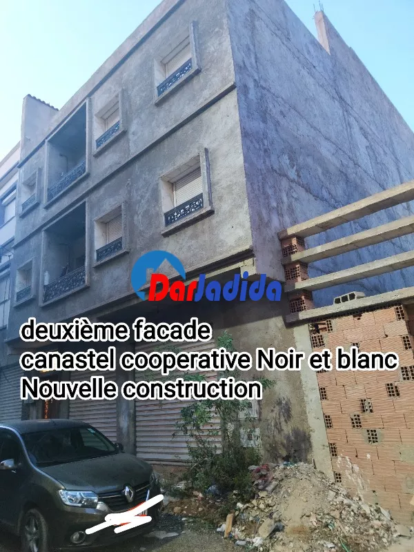 Vente Immeuble  Coopérative Noir et Blanc Bir el djir Oran Bir El Djir Oran